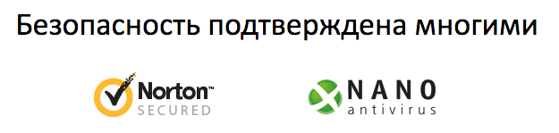 Скачать торрент Windows XP Pro (x64)